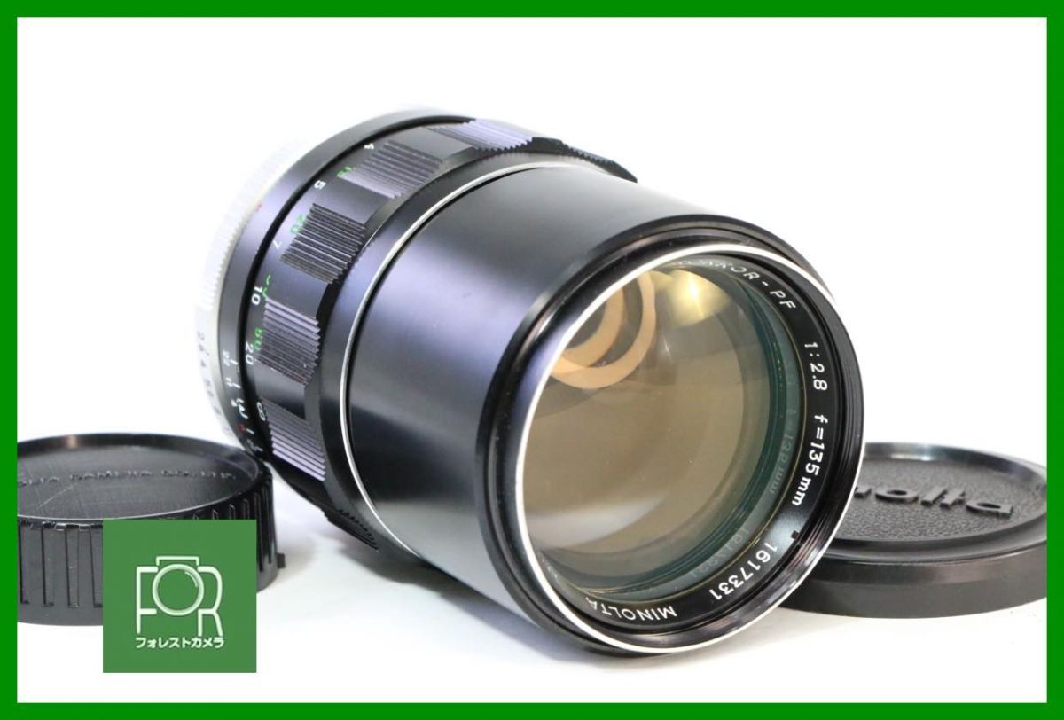 2025年最新】Yahoo!オークション -ミノルタ 135mm f2.8の中古品 2025年最新】Yahoo!オークション -ミノルタ 135mm f2.8の中古品