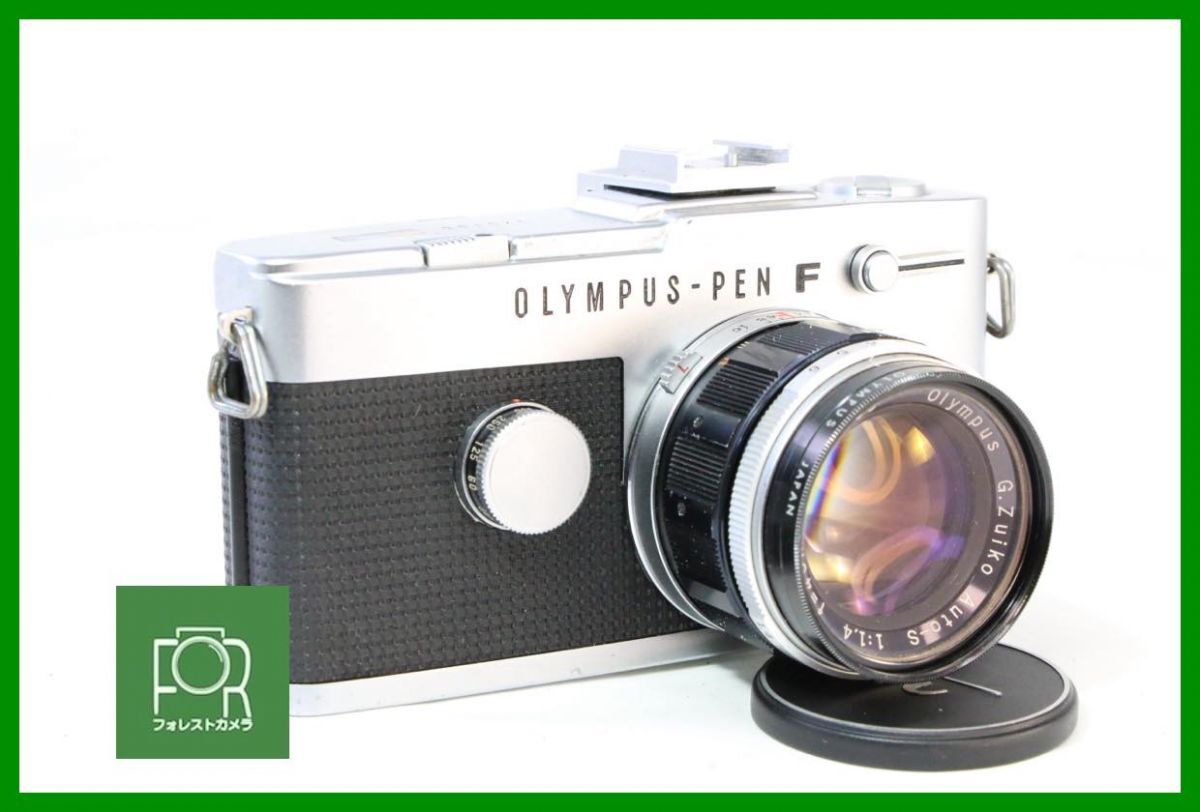 2025年最新】Yahoo!オークション -g.zuiko auto-s 40mm f1.4の 2025年最新】Yahoo!オークション -g.zuiko auto-s 40mm f1.4の