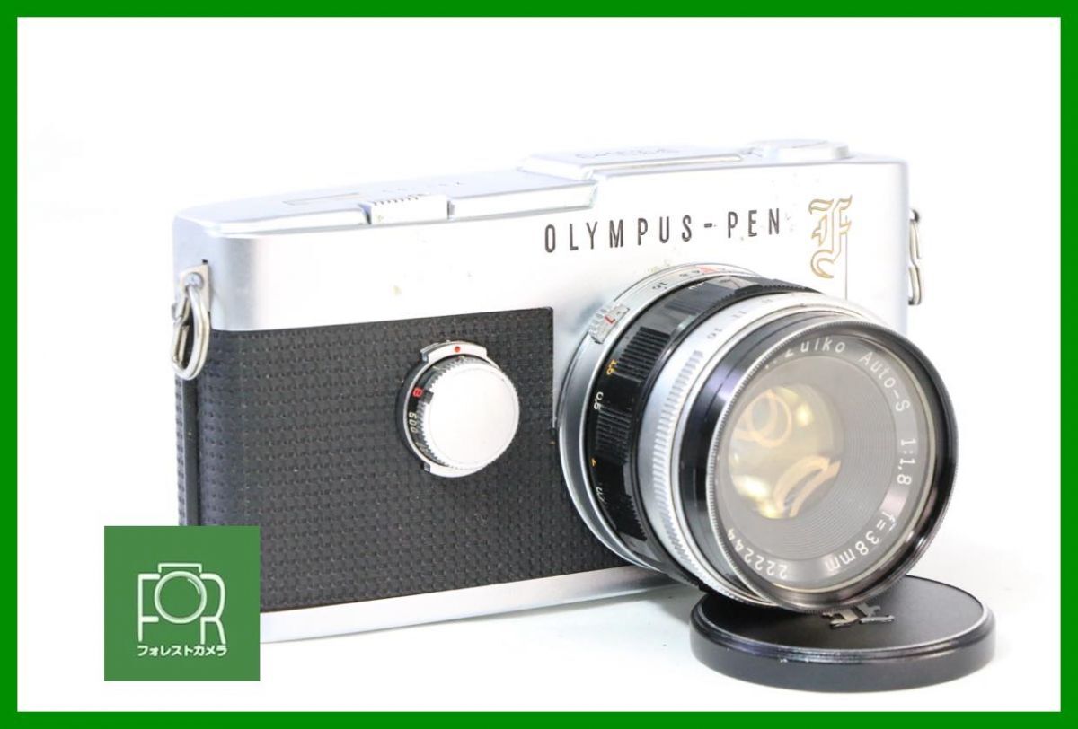 2025年最新】Yahoo!オークション -olympus pen f 38mm f1.8の 2025年最新】Yahoo!オークション -olympus pen f 38mm f1.8の
