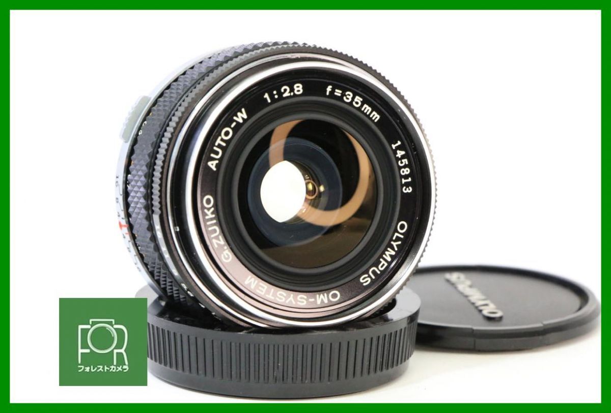 2025年最新】Yahoo!オークション -g.zuiko auto-w 35mm f2.8の 2025年最新】Yahoo!オークション -g.zuiko auto-w 35mm f2.8の