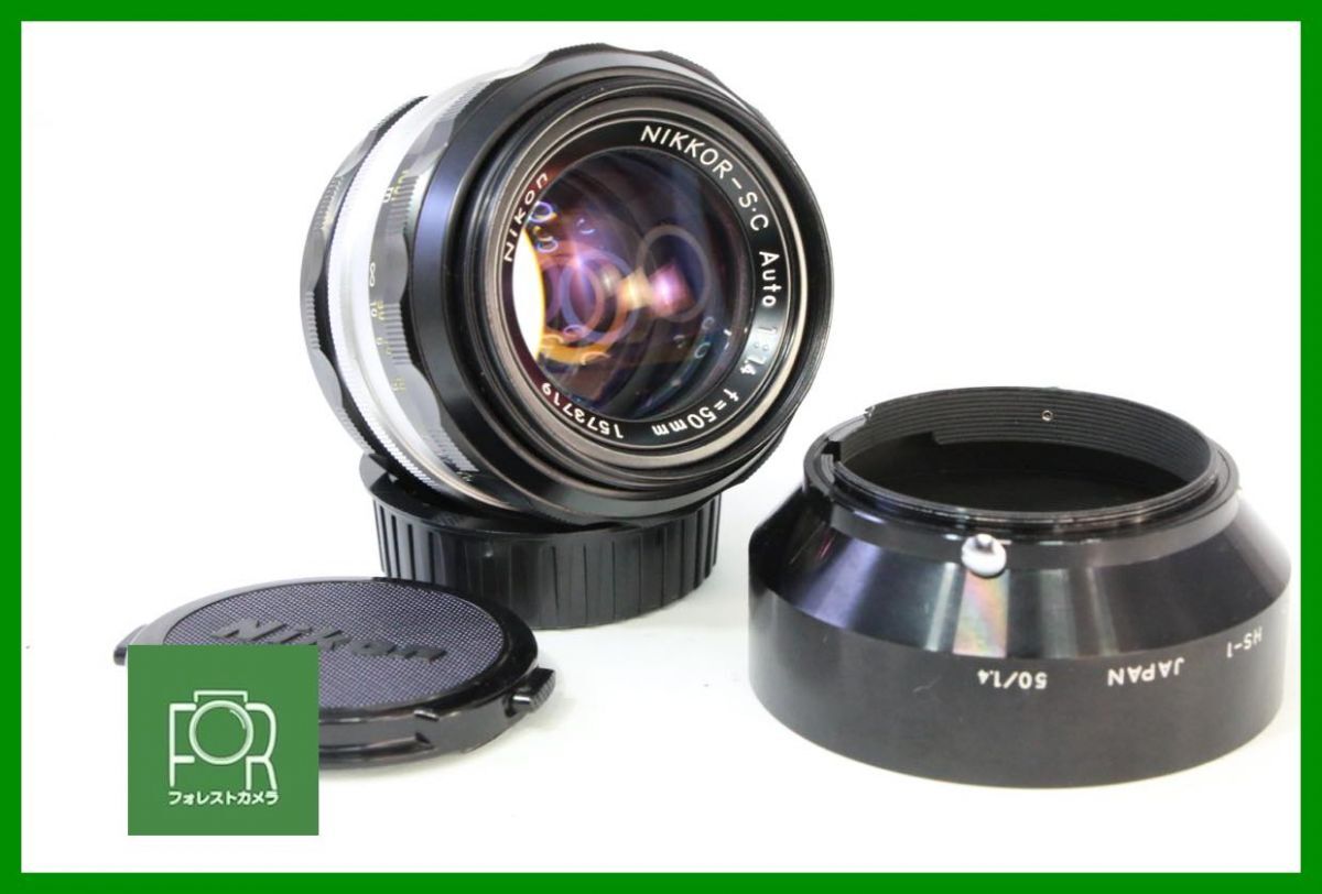 2025年最新】Yahoo!オークション -nikkor 50mm f1.4 フードの 2025年最新】Yahoo!オークション -nikkor 50mm f1.4 フードの