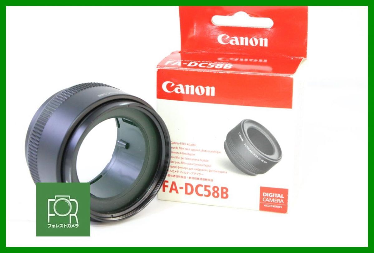 2025年最新】Yahoo!オークション -canon g12の中古品・新品・未 2025年最新】Yahoo!オークション -canon g12の中古品・新品・未