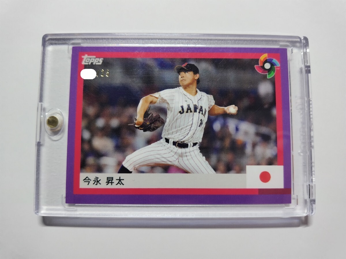 Yahoo!オークション -「2023 topps wbc team samurai」の落札