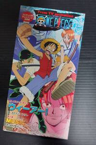 【廃盤8cmCDシングル】きただにひろし「ウィーアー!/MUSIC」1999年 アニメ「ONE PIECE」主題歌 レア中古