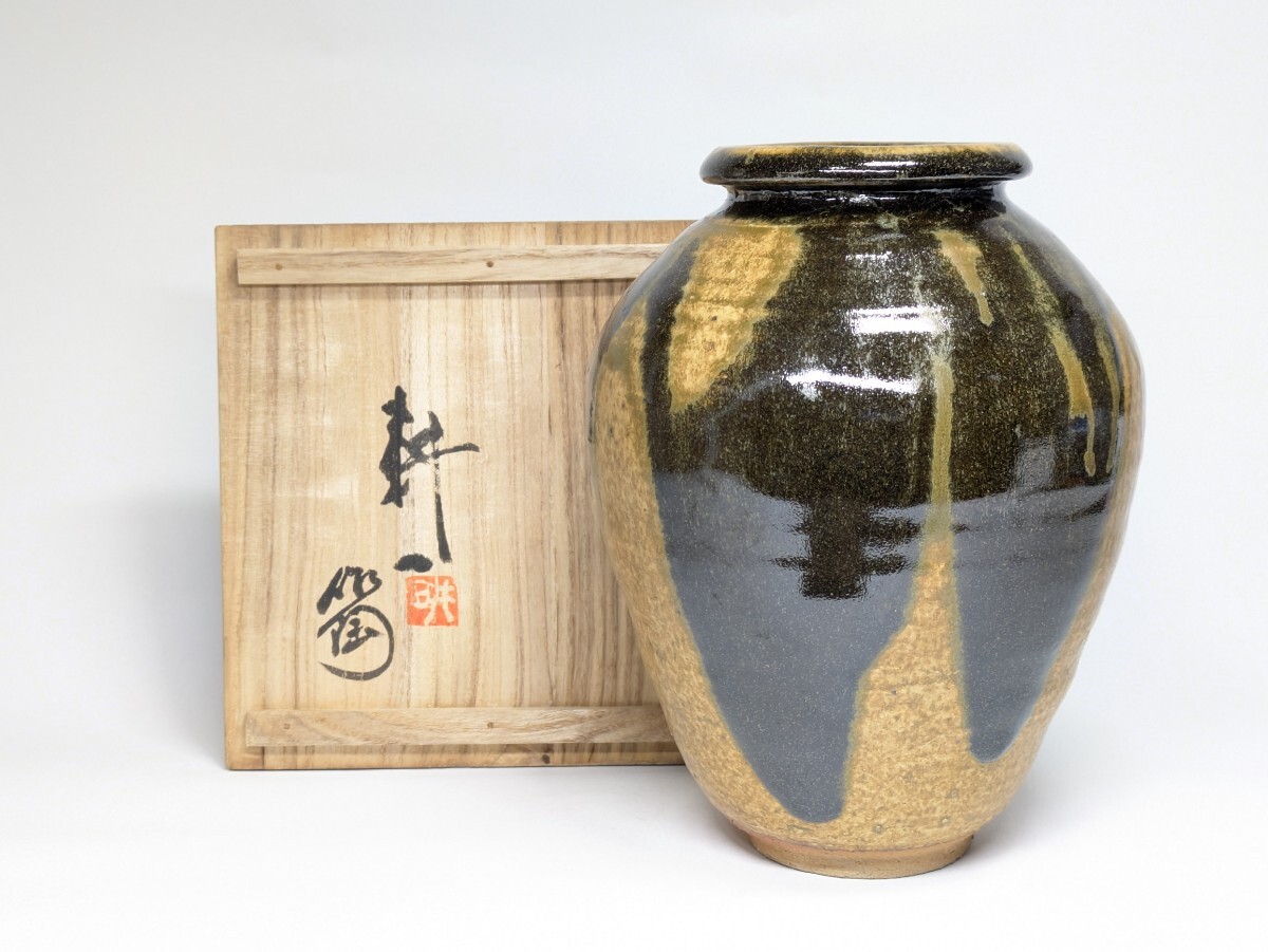Yahoo!オークション -「田村耕一」(陶芸) (工芸品)の落札相場 Yahoo!オークション -「田村耕一」(陶芸) (工芸品)の落札相場