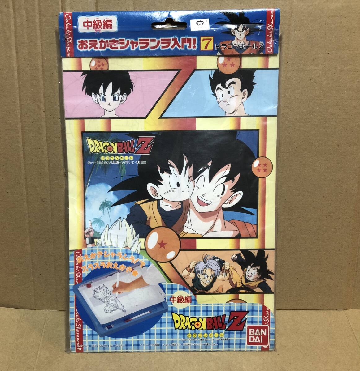 Yahoo!オークション -「カード駄菓子屋」(ドラゴンボール Yahoo!オークション -「カード駄菓子屋」(ドラゴンボール