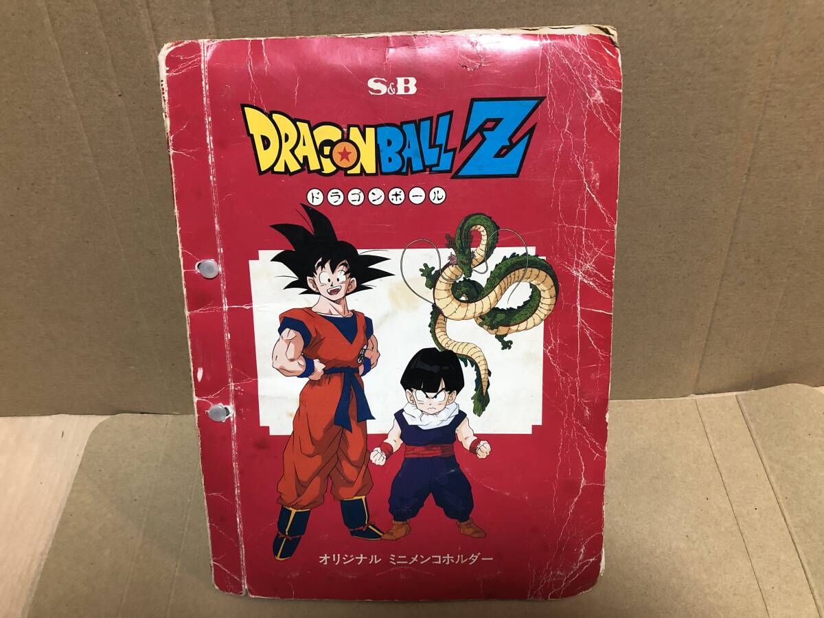 Yahoo!オークション -「ドラゴンボール スナック Yahoo!オークション -「ドラゴンボール スナック