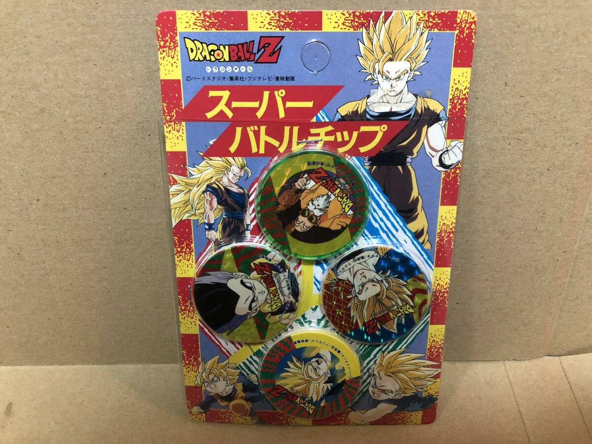 2025年最新】Yahoo!オークション -アマダ ドラゴンボール ミニ 2025年最新】Yahoo!オークション -アマダ ドラゴンボール ミニ