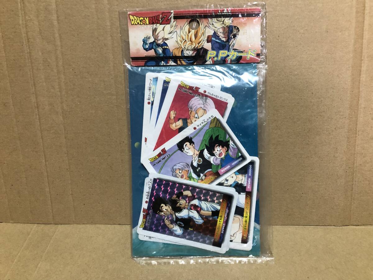 Yahoo!オークション -「ドラゴンボールカードダス 1988」の落札 Yahoo!オークション -「ドラゴンボールカードダス 1988」の落札