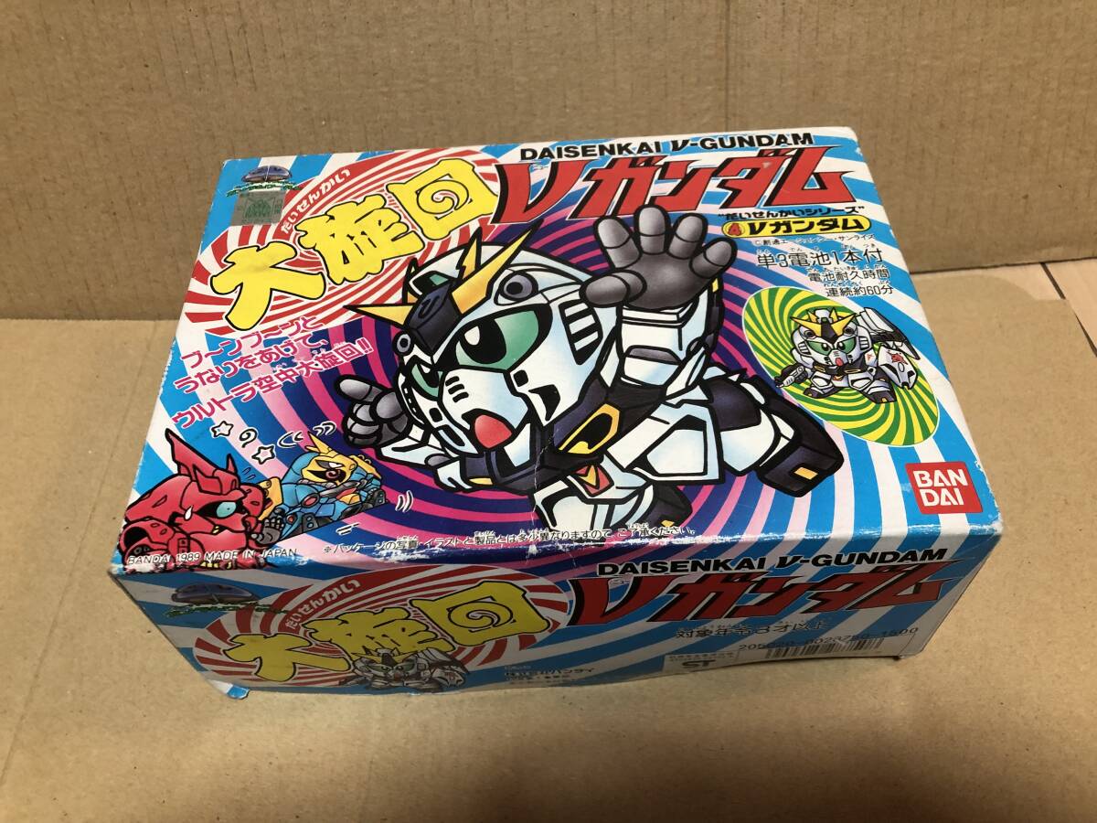Yahoo!オークション -「(レア 希少)」(SDガンダムBB戦士 Yahoo!オークション -「(レア 希少)」(SDガンダムBB戦士