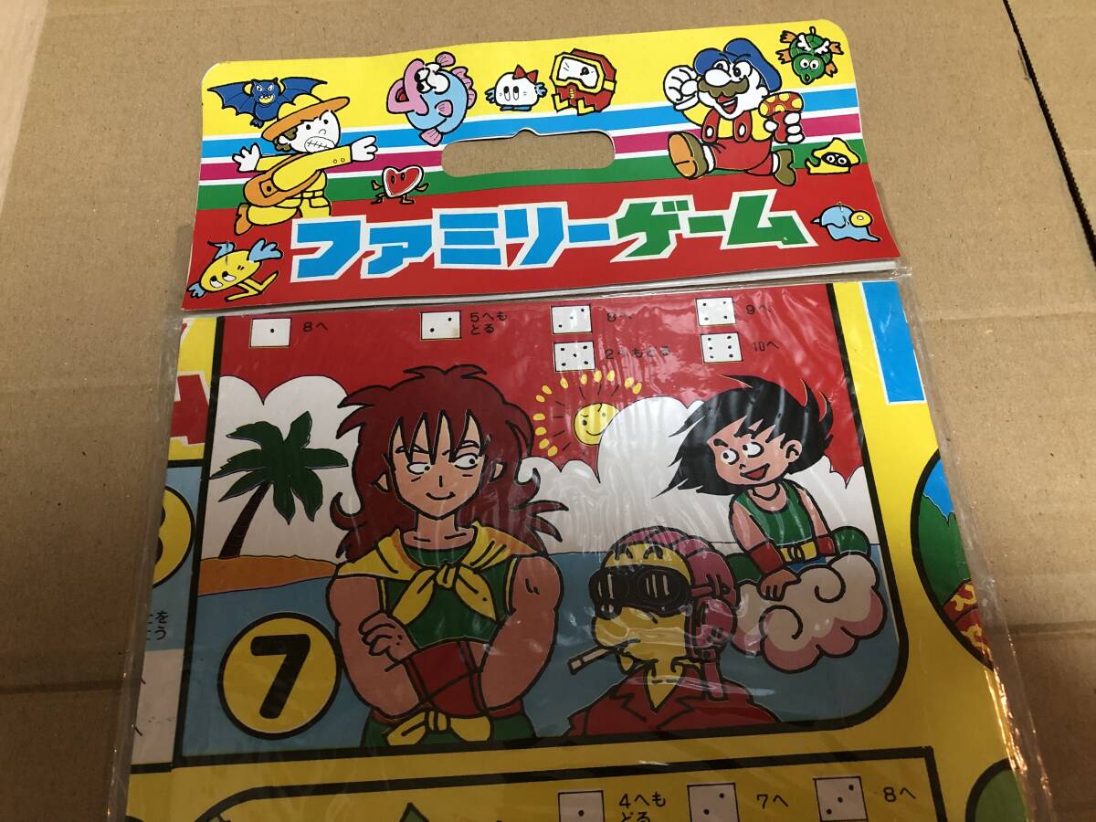 Yahoo!オークション -「山勝」(ドラゴンボールカードダス Yahoo!オークション -「山勝」(ドラゴンボールカードダス