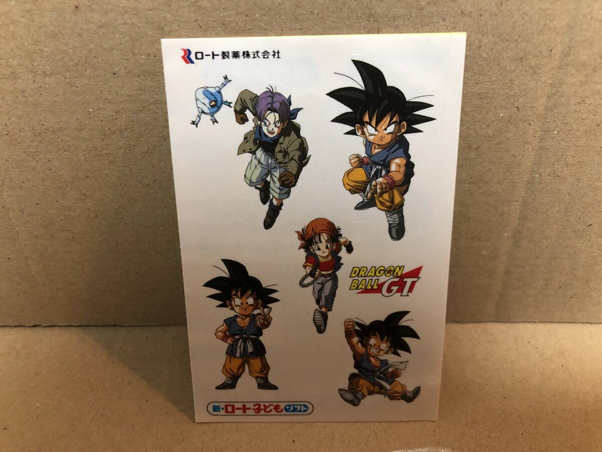 Yahoo!オークション -「ドラゴンボール エポック」の落札相場 Yahoo!オークション -「ドラゴンボール エポック」の落札相場