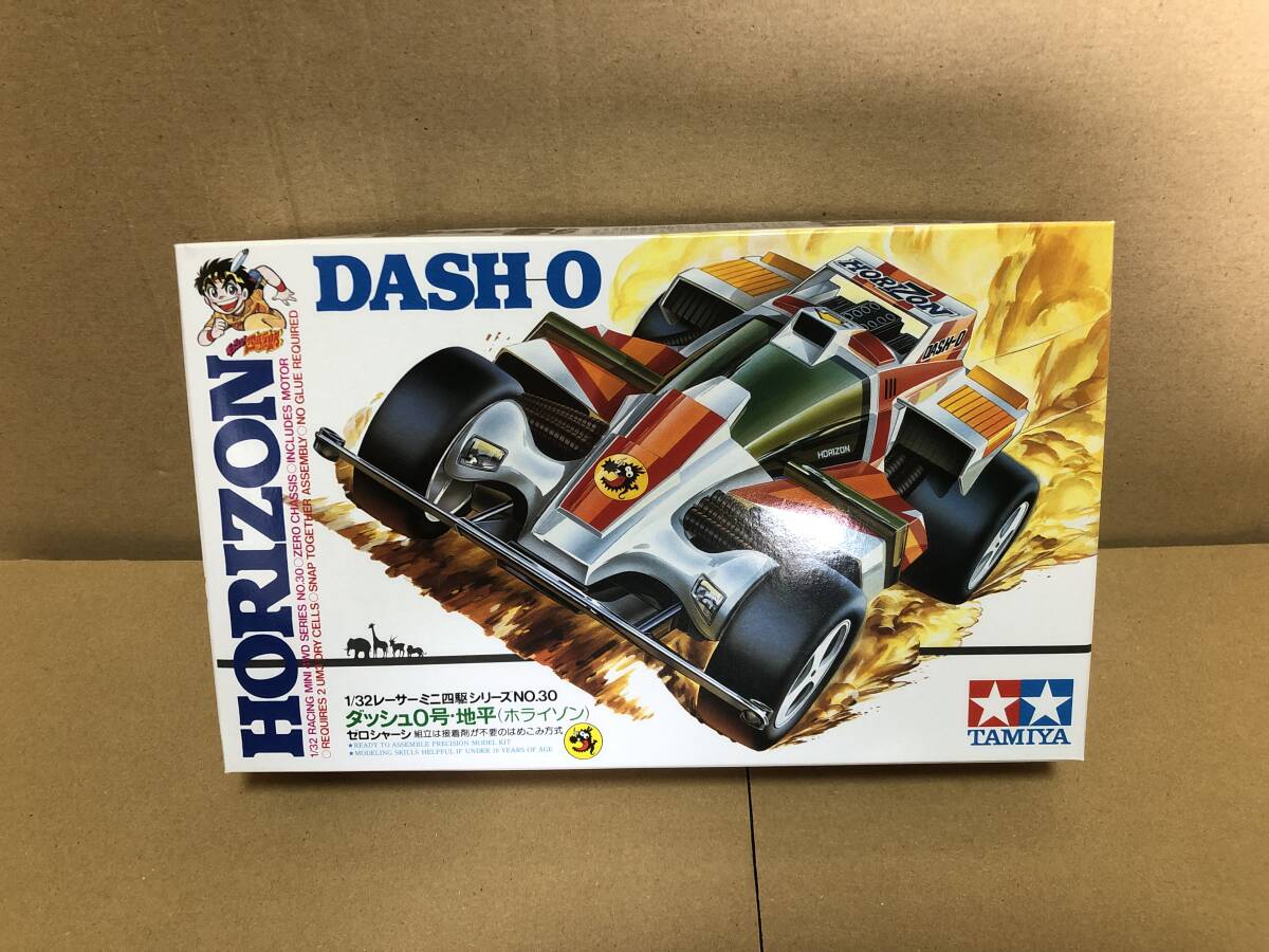 Yahoo!オークション -「ミニ四駆 ホライゾン」(ミニ四駆 Yahoo!オークション -「ミニ四駆 ホライゾン」(ミニ四駆