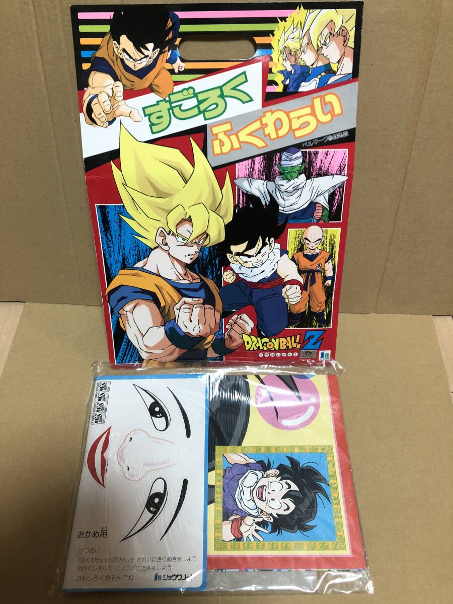 2025年最新】Yahoo!オークション -1990)(ドラゴンボール 2025年最新】Yahoo!オークション -1990)(ドラゴンボール