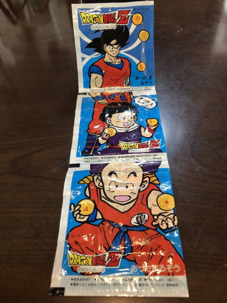 Yahoo!オークション -「ドラゴンボール エポック Yahoo!オークション -「ドラゴンボール エポック