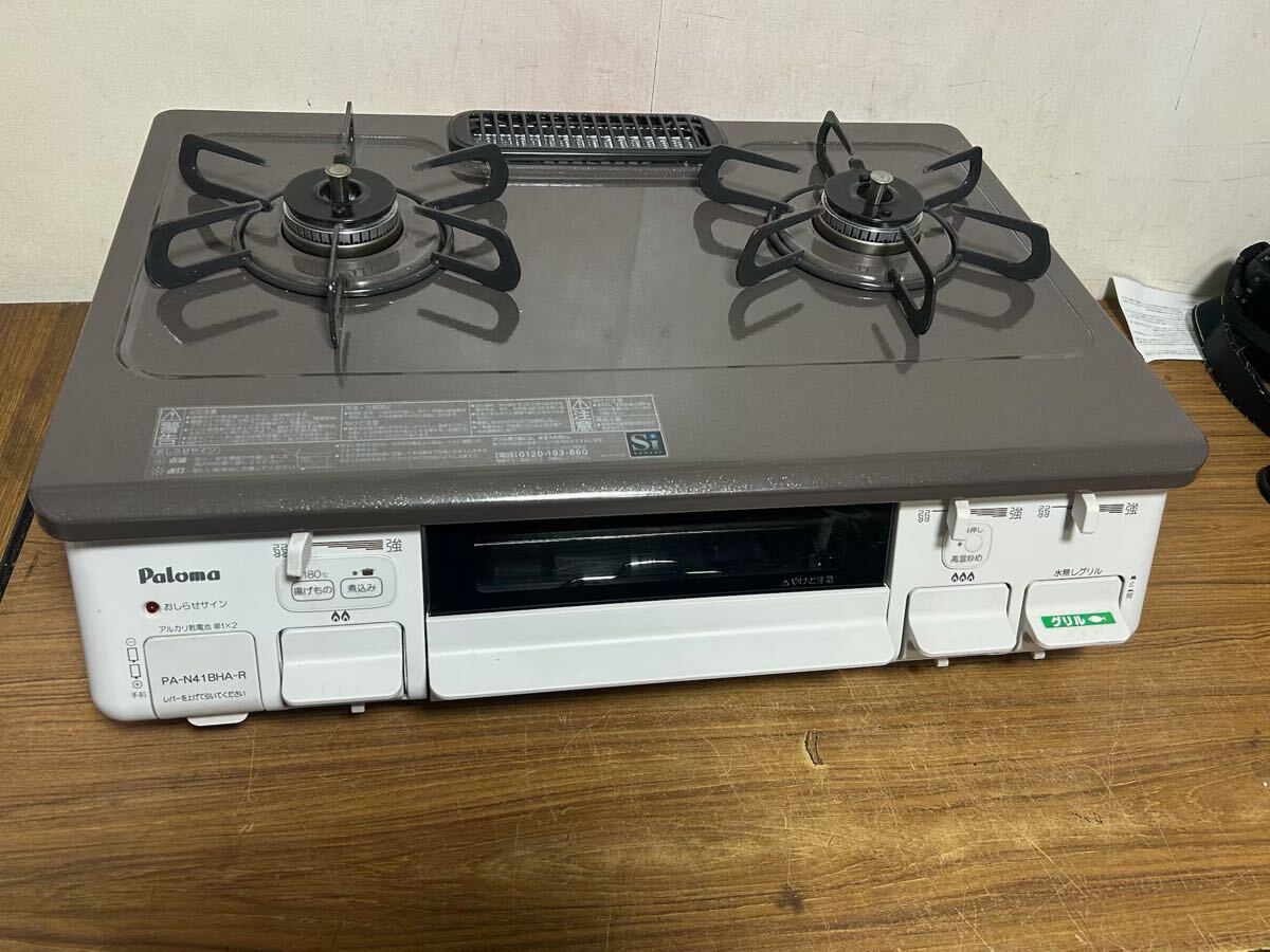 2025年最新】Yahoo!オークション -pa-n41bhaの中古品・新品・未 2025年最新】Yahoo!オークション -pa-n41bhaの中古品・新品・未