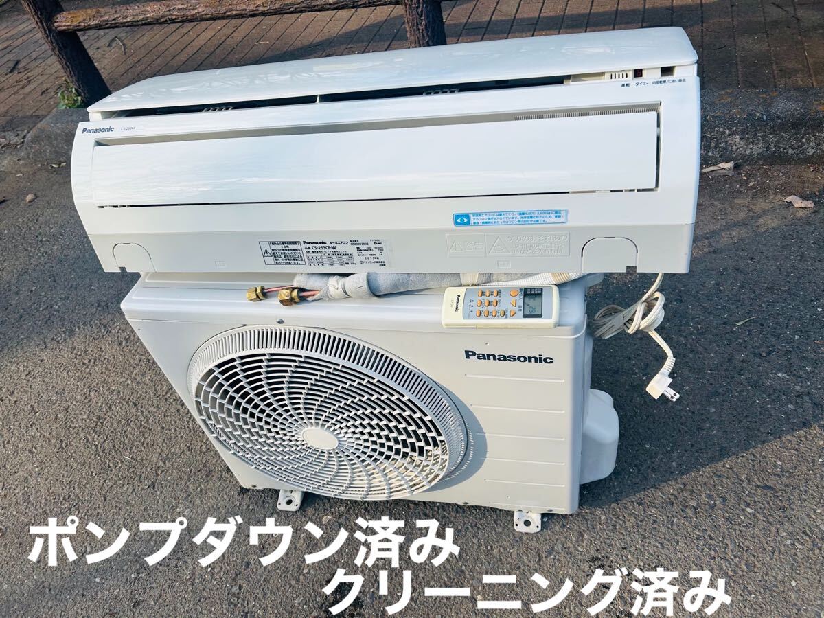 2025年最新】Yahoo!オークション -パナソニック リモコン 2025年最新】Yahoo!オークション -パナソニック リモコン