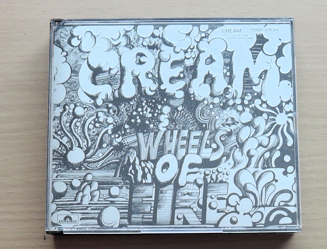 Yahoo!オークション -「クリームの素晴らしき世界 cd」の落札