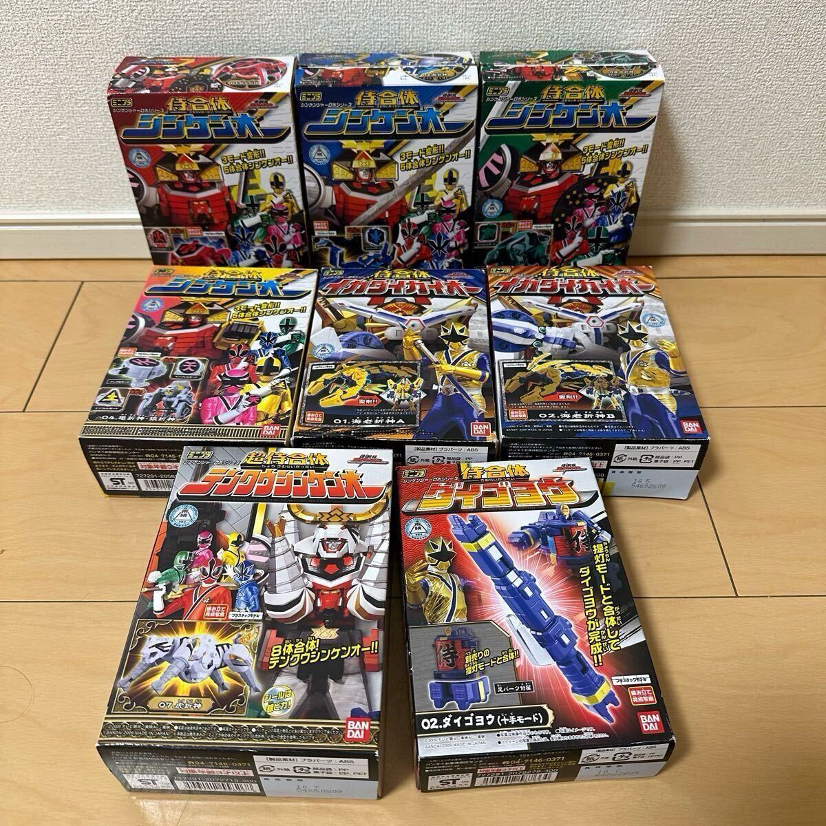 Amazon.co.jp: 食玩 ミニプラ シンケンジャーロボシリーズ 侍