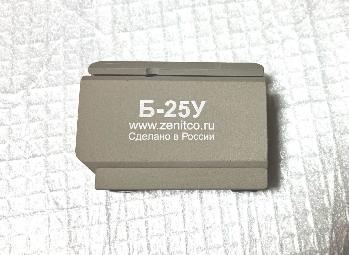 Zenit B-25UブラケットBK (EFT) レアなアイテム !!!（Zenit B