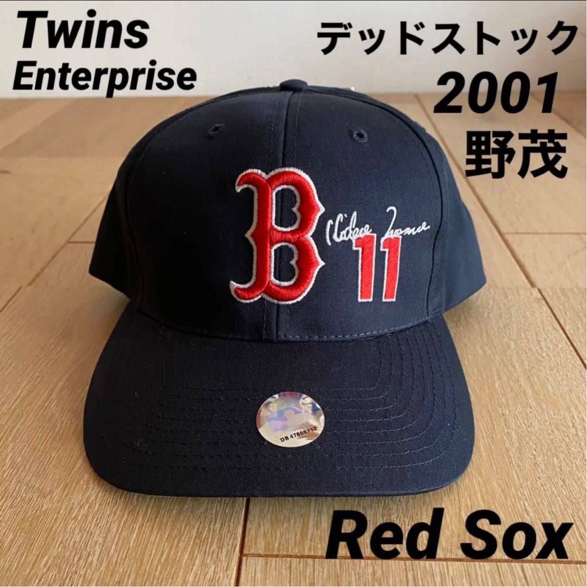 2025年最新】Yahoo!オークション -野茂英雄キャップの中古品 2025年最新】Yahoo!オークション -野茂英雄キャップの中古品