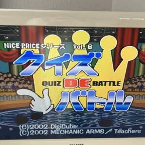 25-PS-183-T 動作品 プレイステーション クイズDEバトル