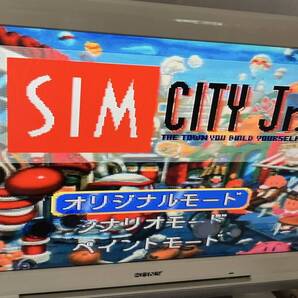 25-SFC-91-T スーパーファミコン シムシティJr 動作品