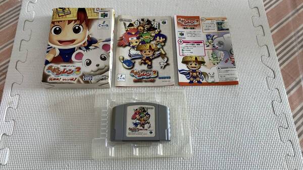 25-64-13-T ニンテンドー64 Nintendo64 セーブOK動作品 風来のシレン2