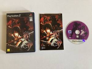 25-PS2-260-T 動作品 プレイステーション2 戦神 いくさがみ