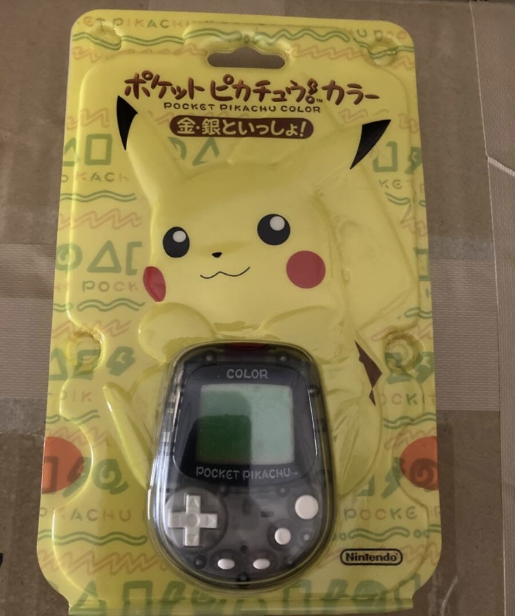 Yahoo!オークション -「ポケットピカチュウ カラー」(作品別) の Yahoo!オークション -「ポケットピカチュウ カラー」(作品別) の