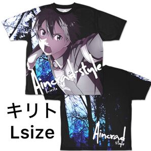 ソードアートオンライン SAO キリト アンダーワールドVer. 両面フルグラフィックTシャツ ニ次元コスパアニメ COSPA 半袖 Lサイズ 新品