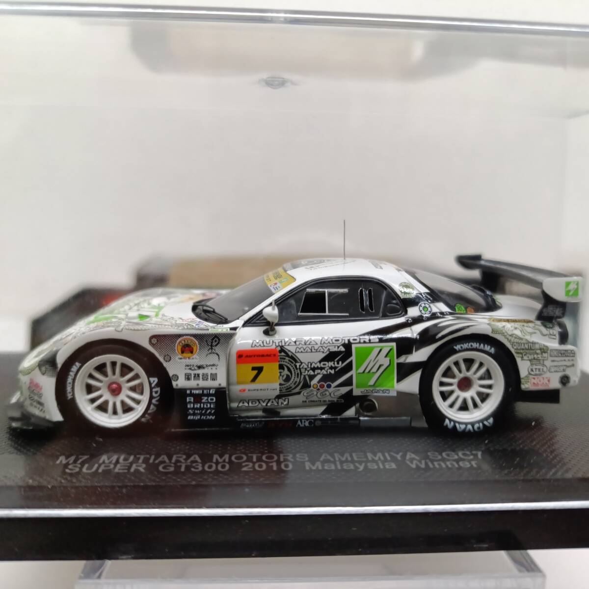2025年最新】Yahoo!オークション -マツダ rx7 fd 1 43の中古品