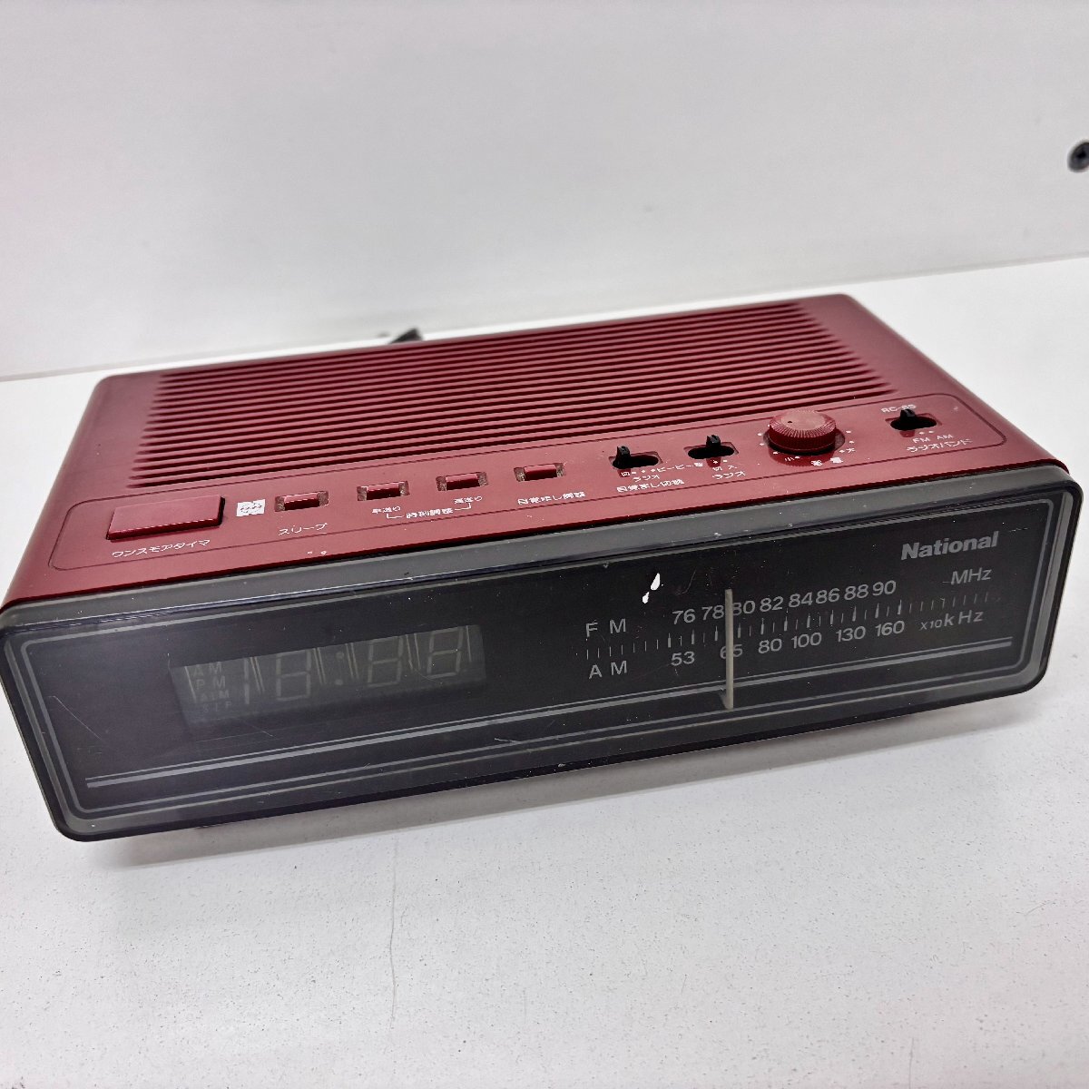 2025年最新】Yahoo!オークション -ナショナル ラジオ rc-(ラジオ 2025年最新】Yahoo!オークション -ナショナル ラジオ rc-(ラジオ
