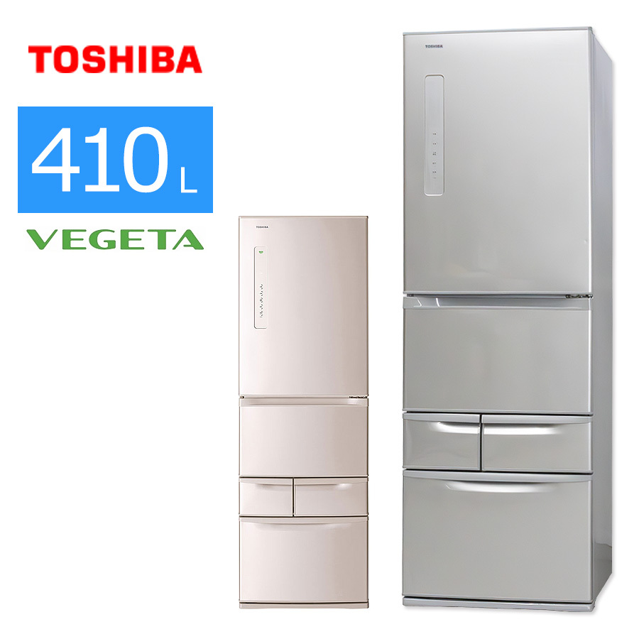 Yahoo!オークション -「東芝 冷蔵庫 gr」(300リットル Yahoo!オークション -「東芝 冷蔵庫 gr」(300リットル
