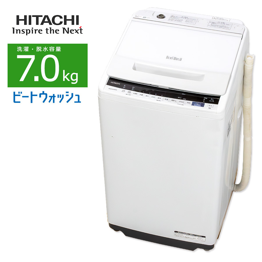 2025年最新】Yahoo!オークション -bw=v70の中古品・新品・未使用 2025年最新】Yahoo!オークション -bw=v70の中古品・新品・未使用