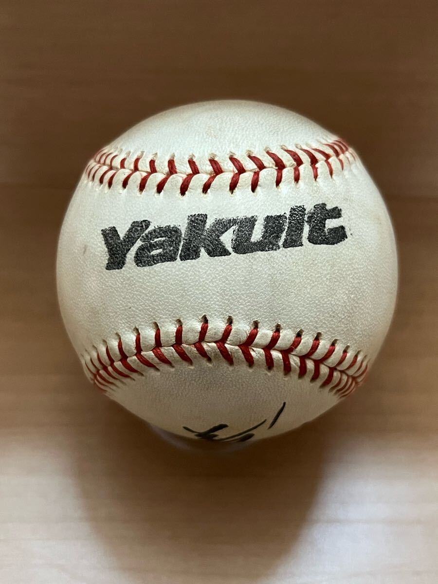 2025年最新】Yahoo!オークション -ヤクルト 練習球の中古品 2025年最新】Yahoo!オークション -ヤクルト 練習球の中古品