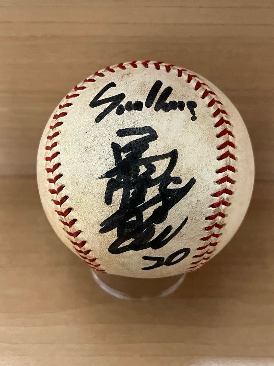 2025年最新】Yahoo!オークション -npb試合球の中古品・新品・未 2025年最新】Yahoo!オークション -npb試合球の中古品・新品・未