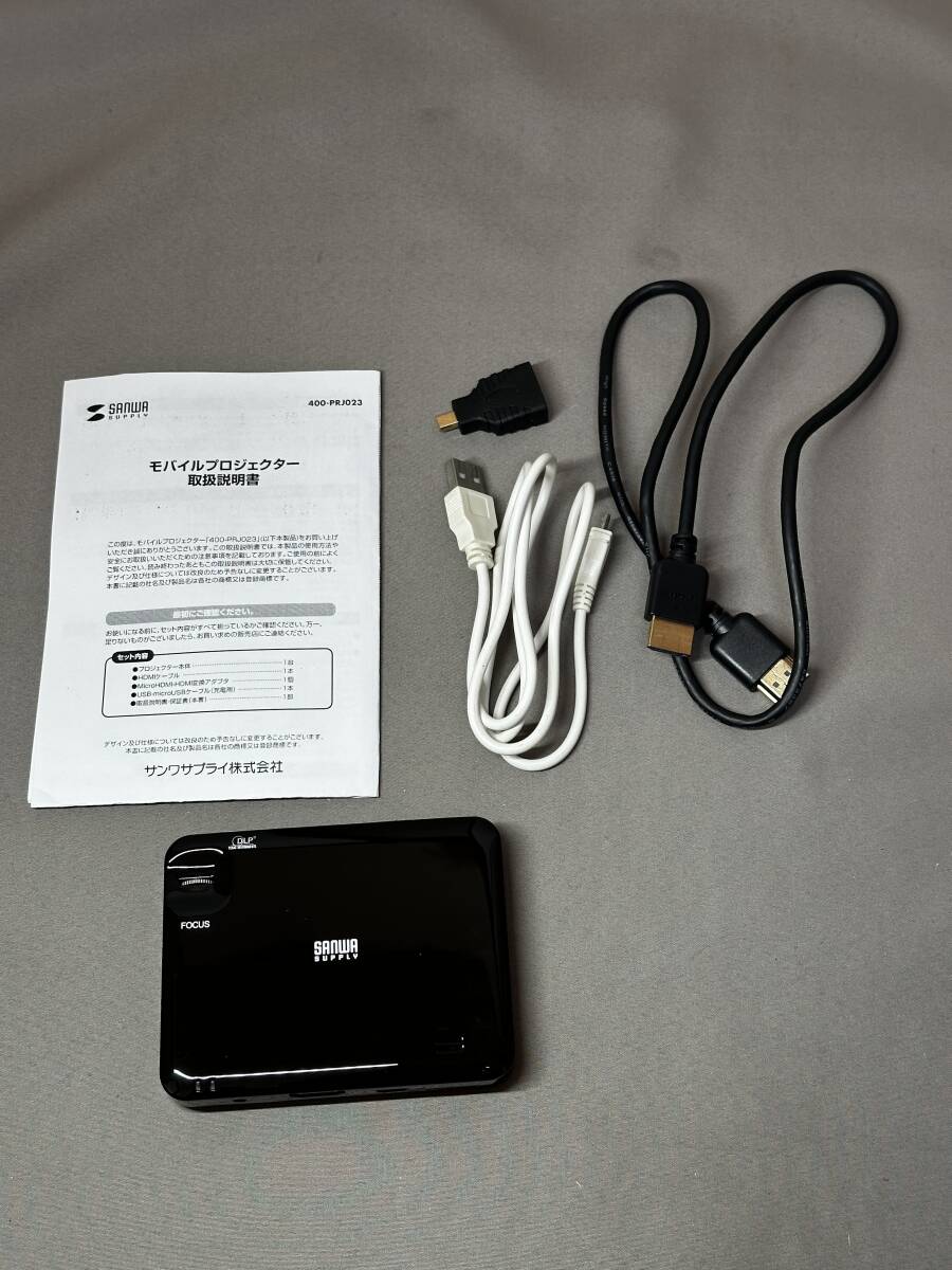 Yahoo!オークション -「サンワサプライ モバイルプロジェクター Yahoo!オークション -「サンワサプライ モバイルプロジェクター
