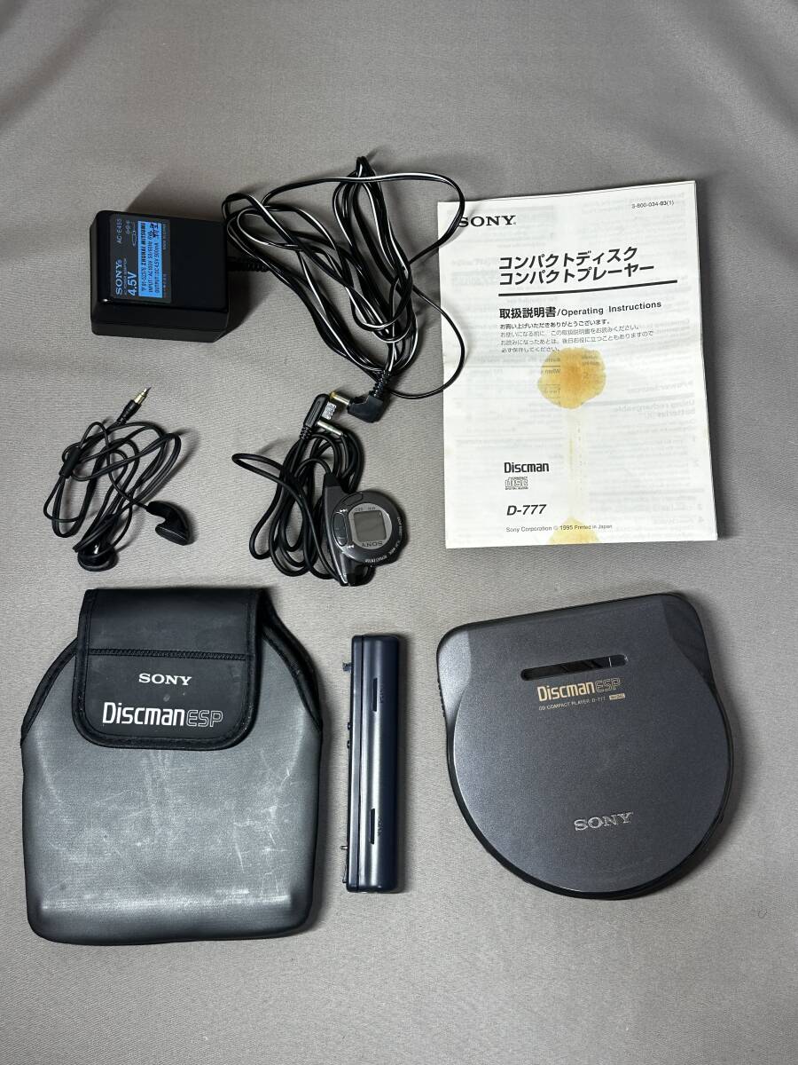 Yahoo!オークション -「sony discman d-777」の落札相場・落札価格 Yahoo!オークション -「sony discman d-777」の落札相場・落札価格