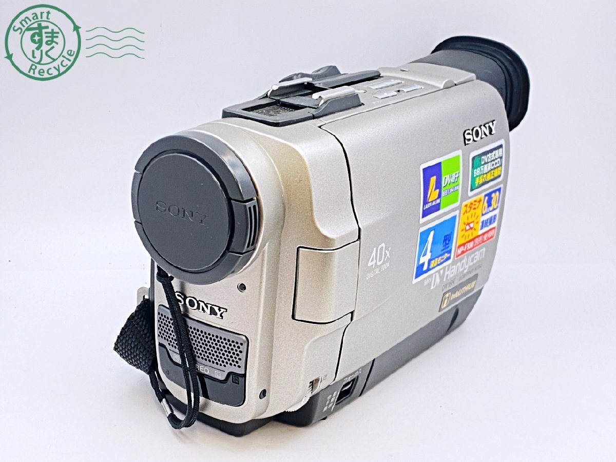 Yahoo!オークション -「sony dcr-trv7」の落札相場・落札価格 Yahoo!オークション -「sony dcr-trv7」の落札相場・落札価格