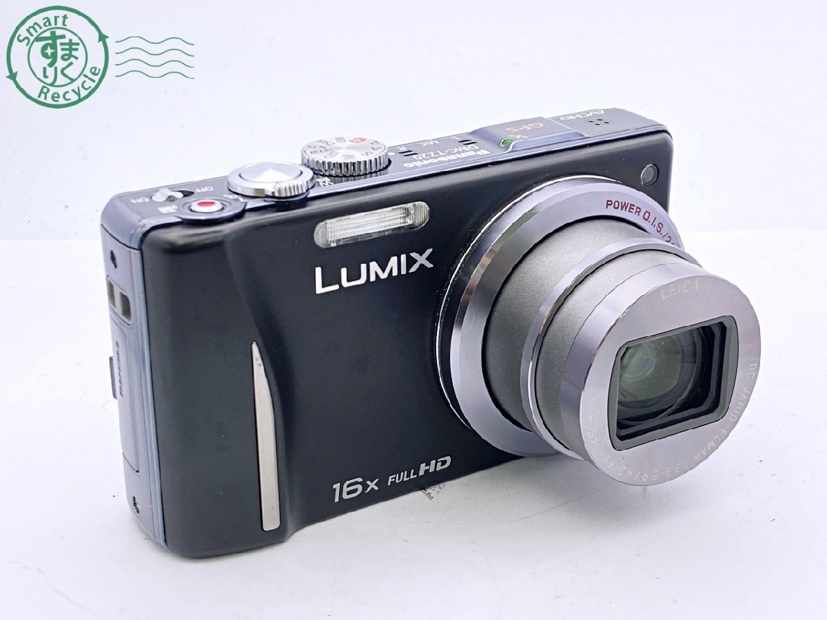 Yahoo!オークション -「lumix dmc-tz20」の落札相場・落札価格 Yahoo!オークション -「lumix dmc-tz20」の落札相場・落札価格