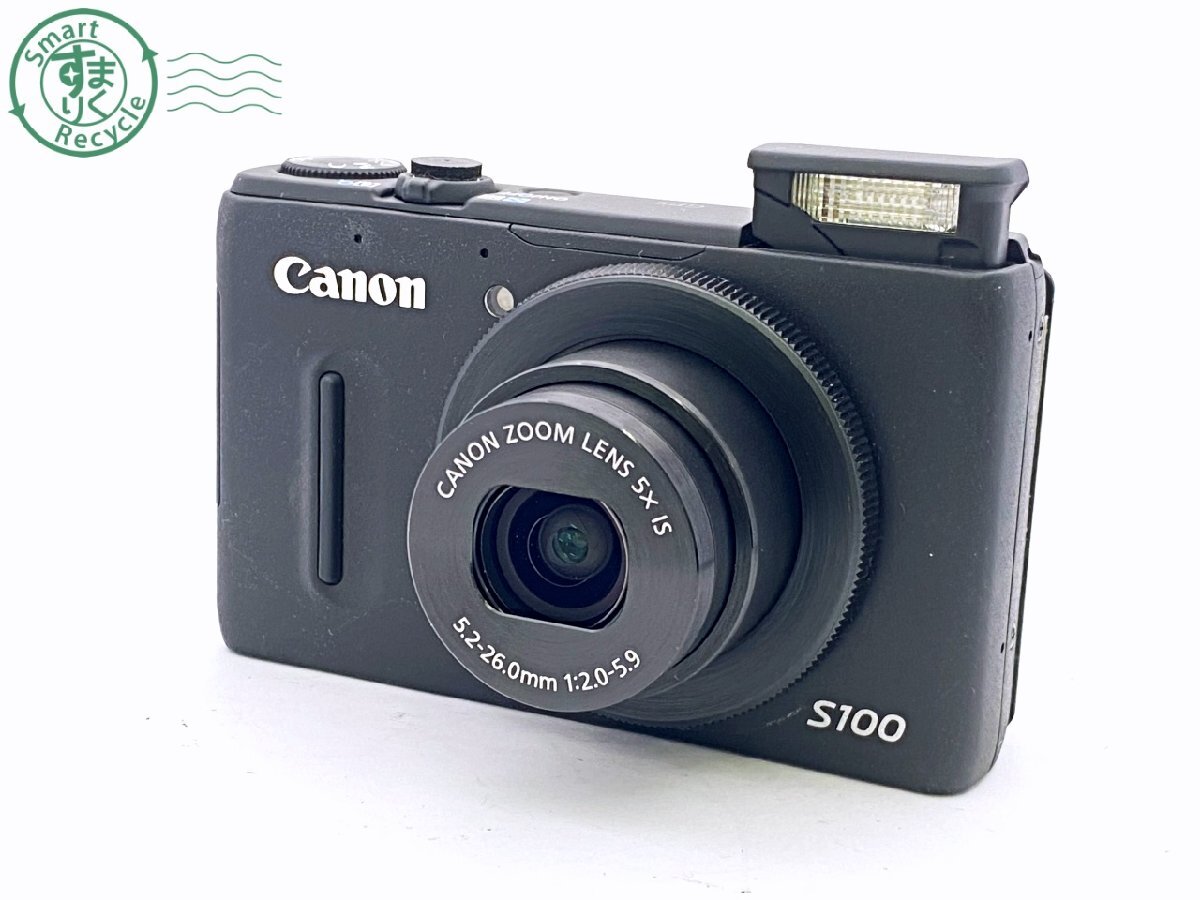 Yahoo!オークション -「powershot s100」の落札相場・落札価格 Yahoo!オークション -「powershot s100」の落札相場・落札価格