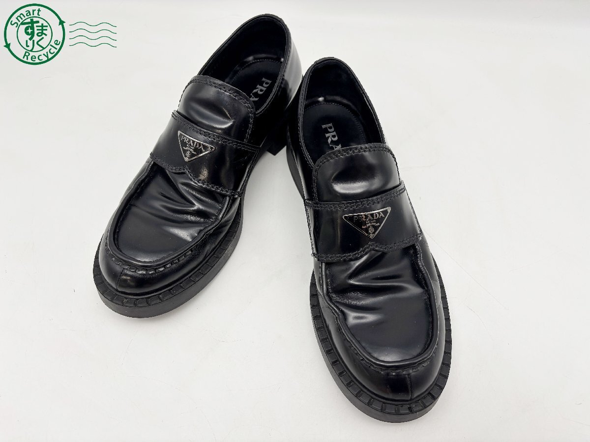 Yahoo!オークション -「prada ブラッシュドレザー」の落札相場 Yahoo!オークション -「prada ブラッシュドレザー」の落札相場