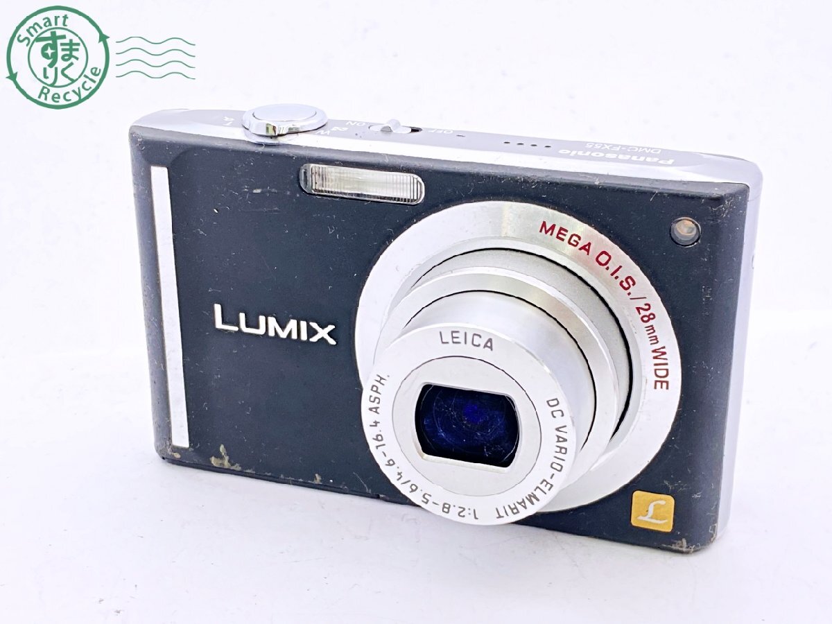 Yahoo!オークション -「dmc-fx55」の落札相場・落札価格 Yahoo!オークション -「dmc-fx55」の落札相場・落札価格