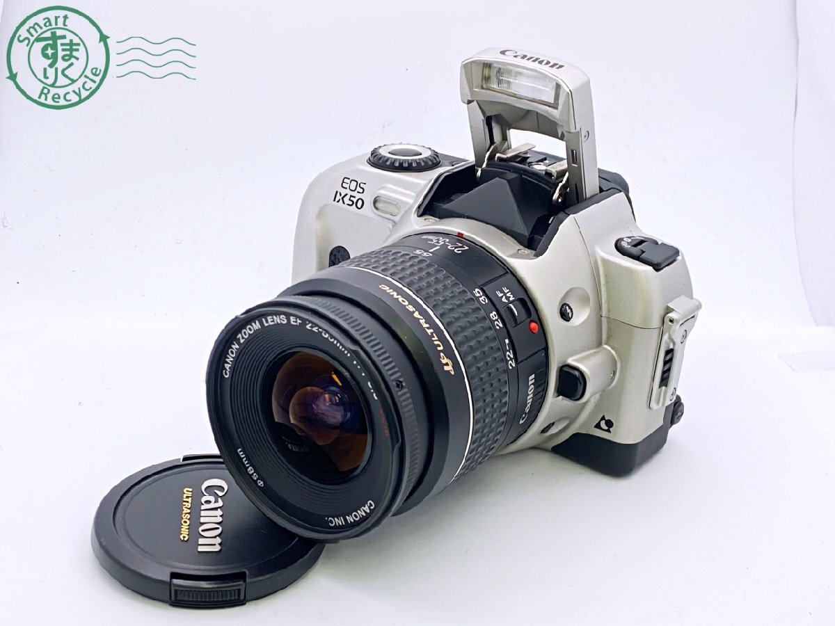 Amazon.com: Used Canon 22-55mm f4-5.6 USM : Electronics