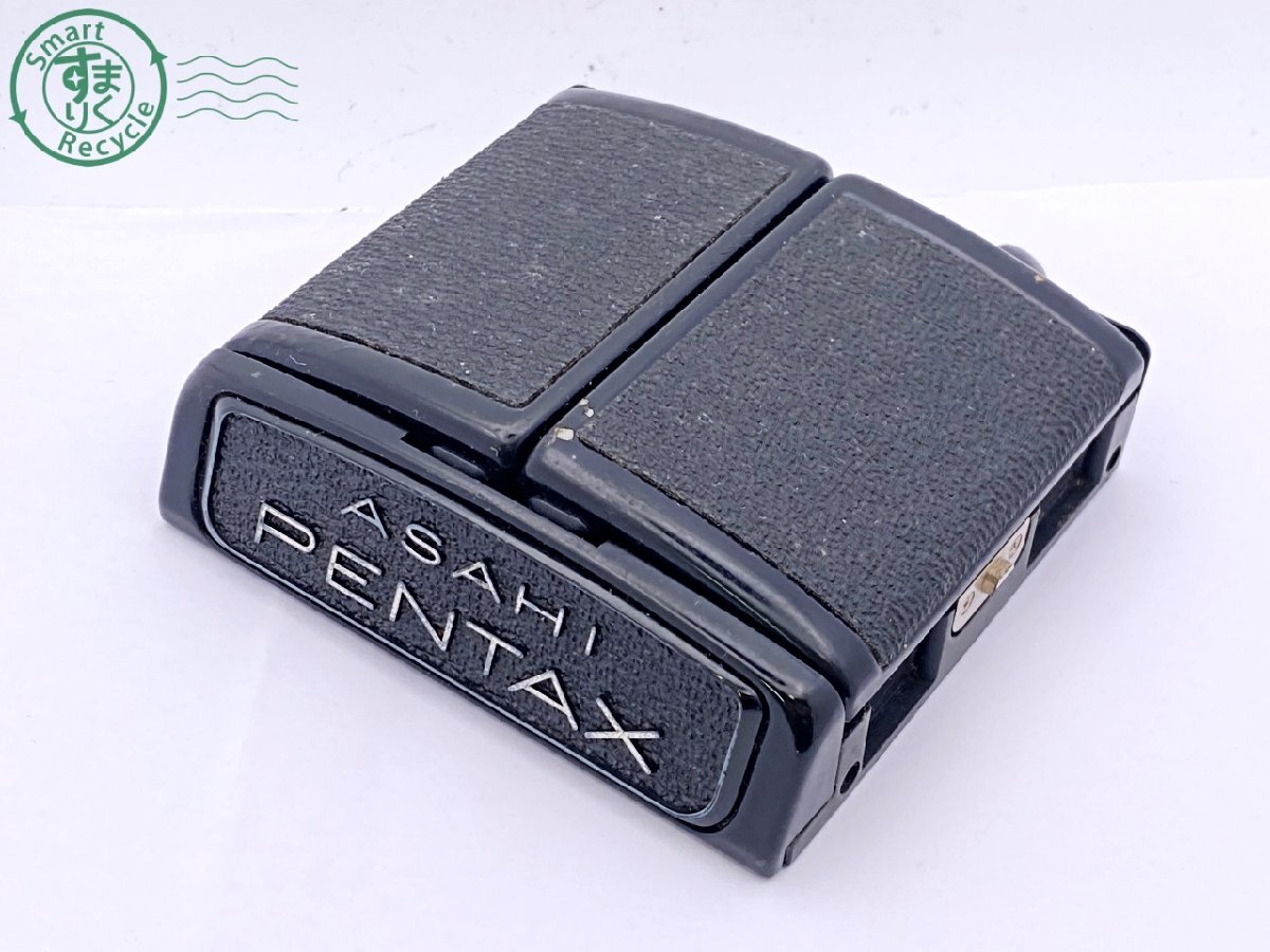 Yahoo!オークション -「pentax 67 ウエストレベルファインダー Yahoo!オークション -「pentax 67 ウエストレベルファインダー