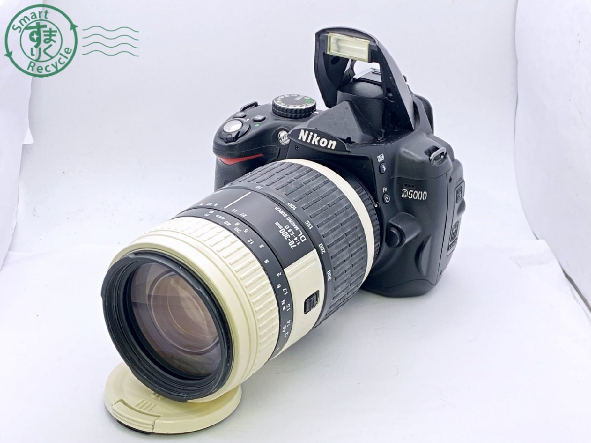 Yahoo!オークション -「sigma 70-300mm 1:4-5.6」の落札相場