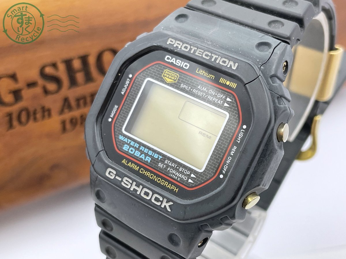 Yahoo!オークション -「g-shock dw-1983」の落札相場・落札価格 Yahoo!オークション -「g-shock dw-1983」の落札相場・落札価格