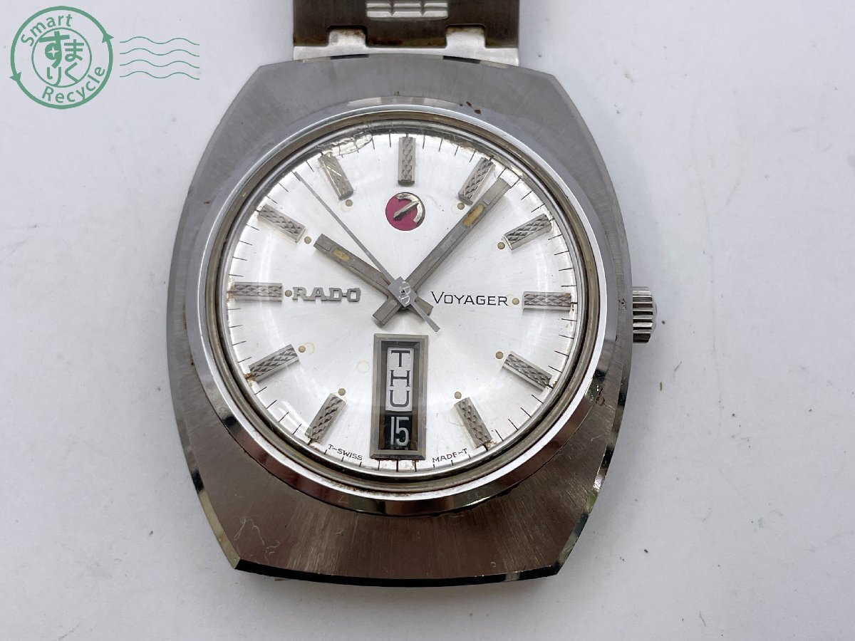Yahoo!オークション -「rado voyager」の落札相場・落札価格 Yahoo!オークション -「rado voyager」の落札相場・落札価格
