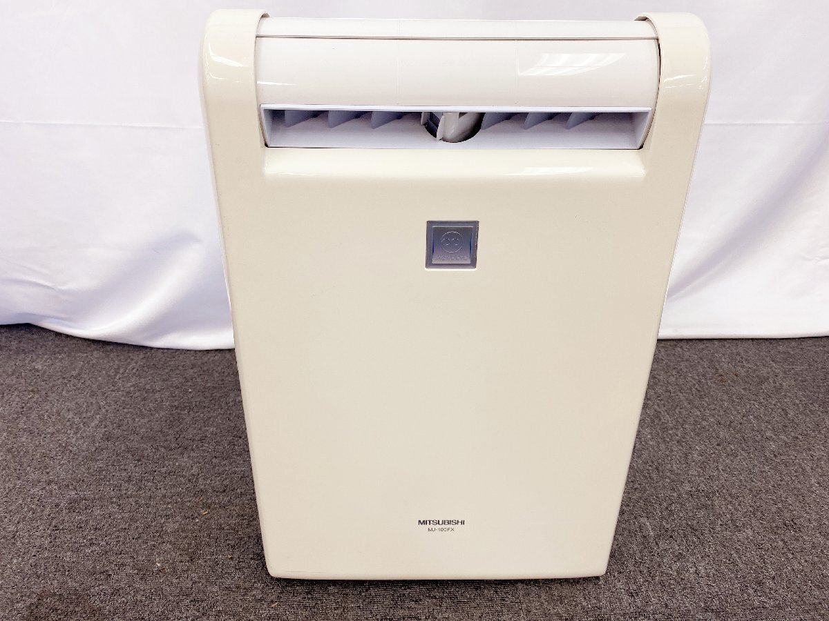 Yahoo!オークション -「三菱 除湿機 mj 100」の落札相場・落札価格 Yahoo!オークション -「三菱 除湿機 mj 100」の落札相場・落札価格